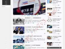 太湖彩吧图库一